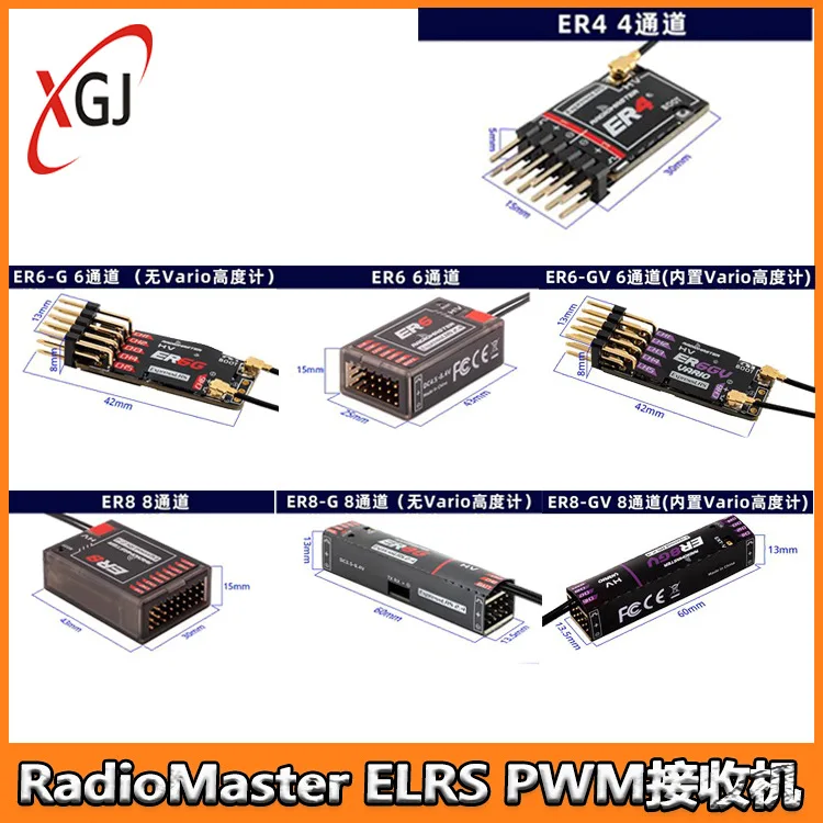 

RadioMaster ER4 ER6 ER8GV ELRS ШИМ-приемник 4-канальный фиксированный крыло Модель самолета Модель лодки Радиоуправляемый приемник Высокопроизводительный длинный