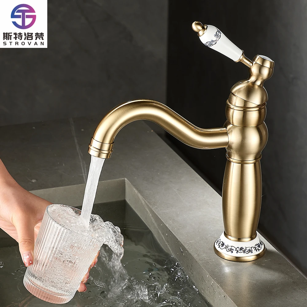 النمط الأوروبي العتيق ثقب واحد النحاس الرجعية صنبور الساخن الباردة مغسلة حوض صنبور مع صمام السيراميك الأساسية متر #1