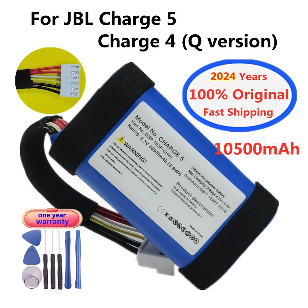 2024 Original Battery For JBL Charge 5 / Charge 4 Q version Loudspeaker Battery Wireless Bluetooth Speaker GSP-1S3P-CH40 Bateria