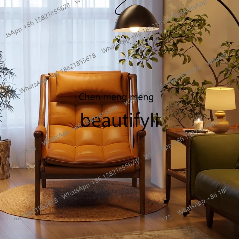 

Nordic leather solid wood recliner sofa balcony home leisure comfortable leisure lunch lounge chair