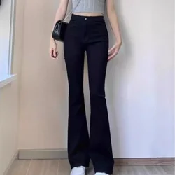 Black micro ripped jeans female spring and autumn all big size fat mm stretch high waist slim micro flare pants nine points