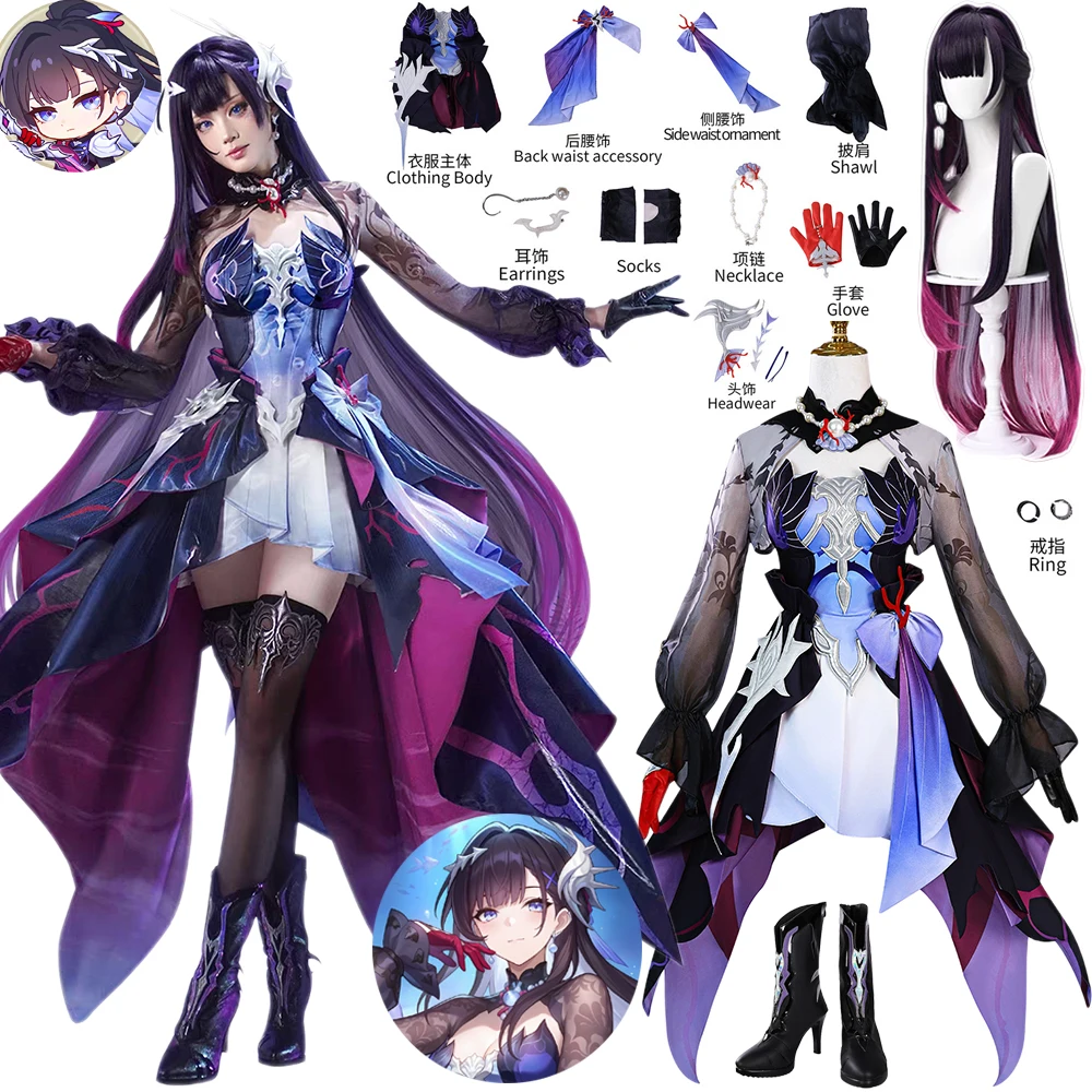 

Игра Helektra Косплей Костюм Honkai: Star Rail Одежда Униформа Hysilens Парик Обувь Полный комплект Женский костюм Comic Con на Хэллоуин