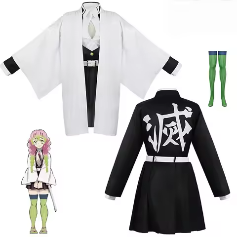 2025Halloween Anime Kanroji Mitsuri Cosplay Costume Kimetsu No Yaiba Game Demon Slayer Full Set Adult Kids Wig Kimono Suit Party