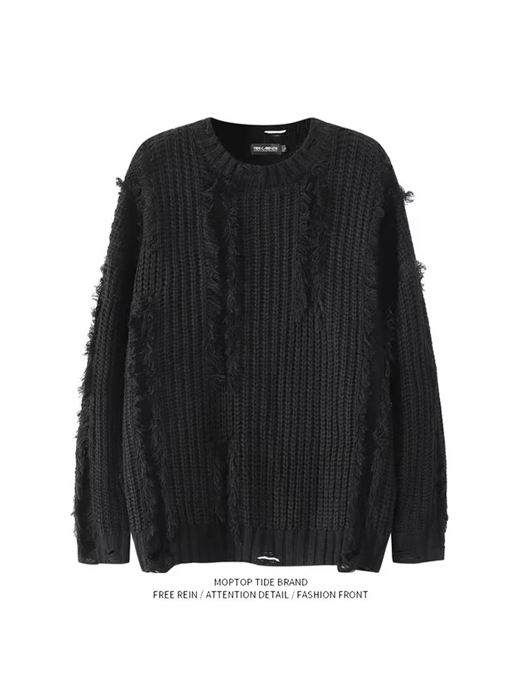 

Свободный мужской вязаный свитер, осень-зима, повседневный уличный свитер с кисточками, модная уличная одежда, удобный трикотаж