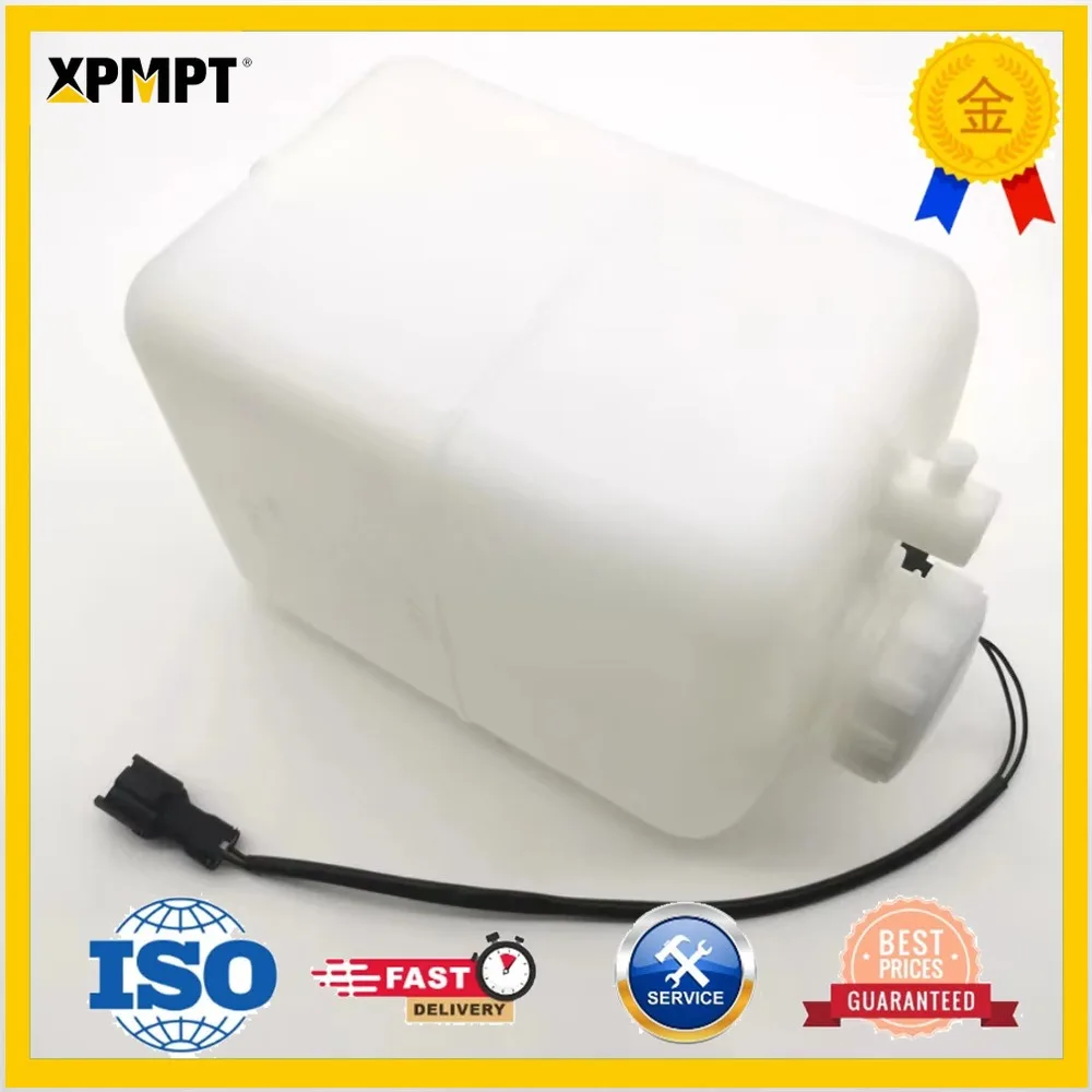 11N4-47010,11EN-42044,TANK  R140-7, R140-7A, R140W,R150-7,R160-7A,R180-7A WATER RESERVOIR TANK
