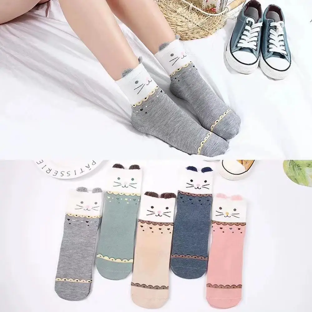 5 пар женских носков с героями мультфильмов и животных, хлопковые коричневые носки до щиколотки, короткие повседневные носки с ушками, милые носки