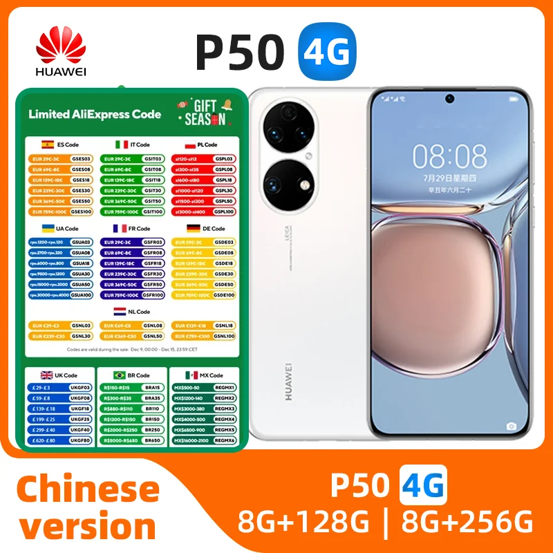 使用済みのAndroidスマートフォン,50mpカメラ,Huawei-P50 mAhバッテリー,4Gネットワーク,ip68防水,8 GB,4100 GB, 256インチ,6.5