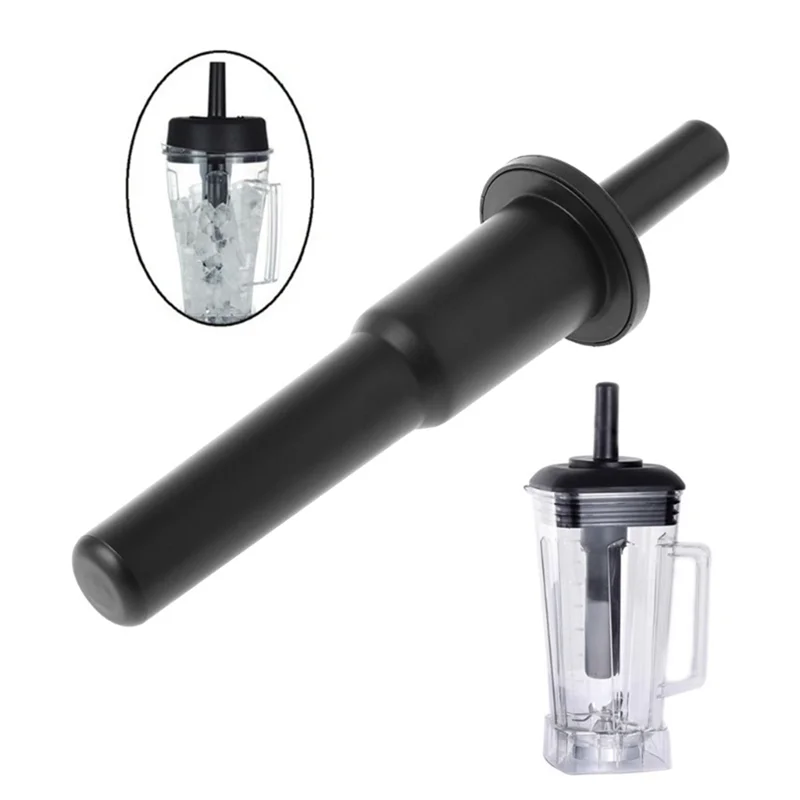 Peça de liquidificador para recipientes de misturador de liquidificador Vitamix Jarro baixo Peças de reposição de espremedor de liquidificador de cozinha 30 CM