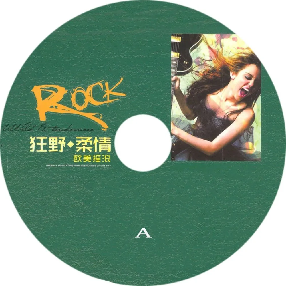 

Компиляция известных западных рок-групп Zombie, 2 компакт-диска | Безупречное высококачественное аудио | Премиум для любителей тяжелого рока