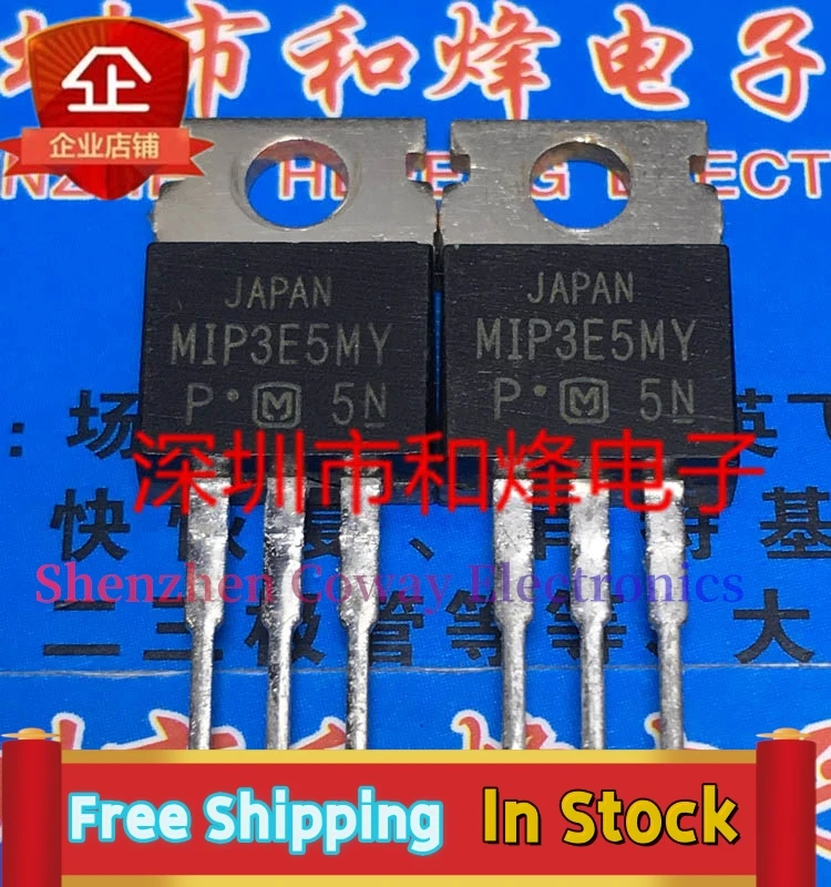 10PCS-30PCS  MIP3E5MY  TO-220 MOS  In Stock Fast Shipping