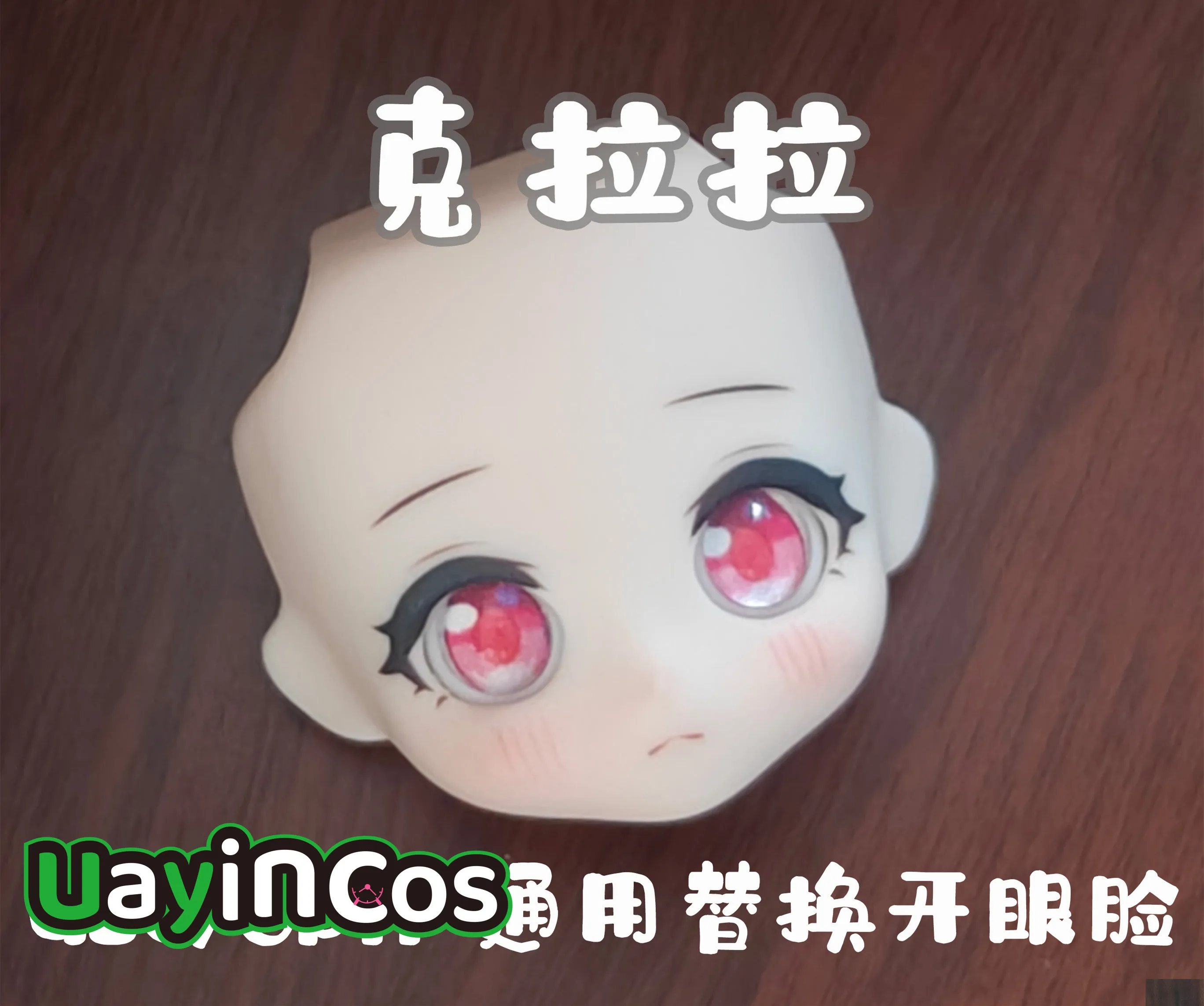 

Honkai：Star Rail Clara Ob11 OB22 Faceplates GSC Water Sticker Open Eye Face BJD Doll Accessories Game Anime Toy Kids Gifts