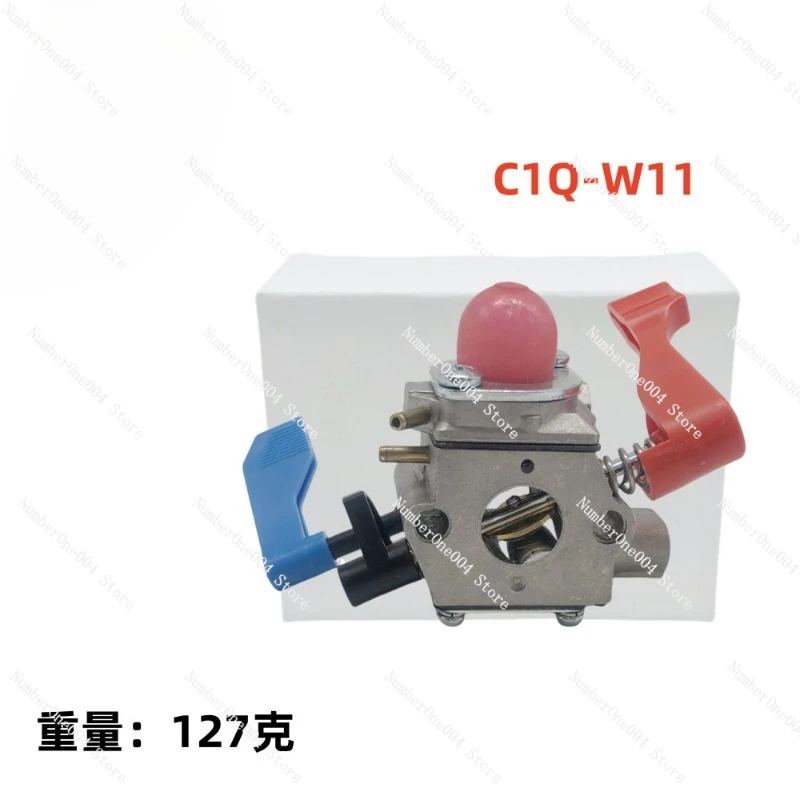 Carburetor C1Q-W11 …