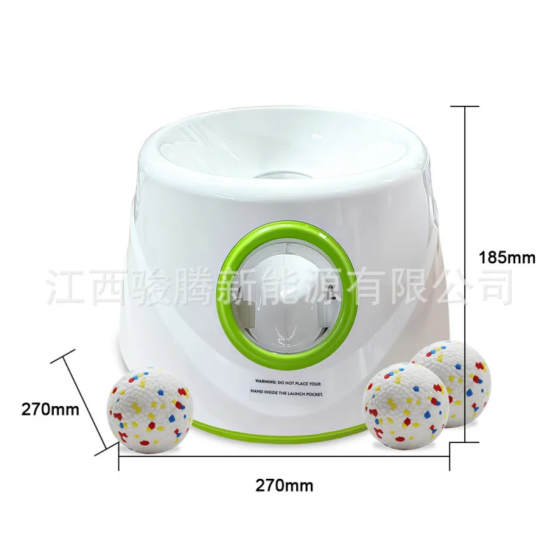 Small-sized ball launcher for pets, automatic ball throwing machine, ETPU tennis ball launcher, pet toy