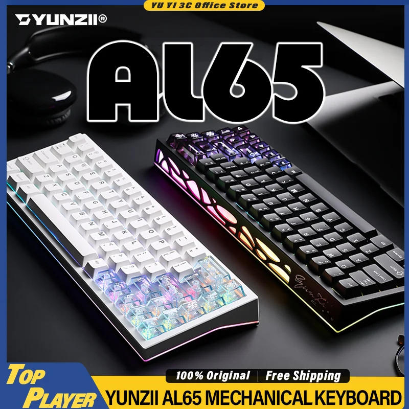 

YUNZII AL65 Механическая клавиатура с ЧПУ, алюминий, динамический RGB, индивидуальный Hi-Fi-переключатель с возможностью горячей замены BT 2,4G, беспроводная клавиатура 8000 мАч