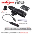 M300C 56mm Mount