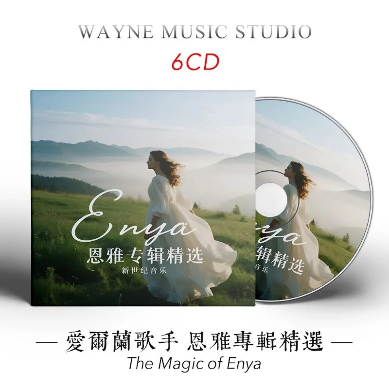

Famous Irish SingersEnya Album Song Collection, Dark Sky Island, Irish New Age Music 6-CD Set Music Record Walkman Music Gifts