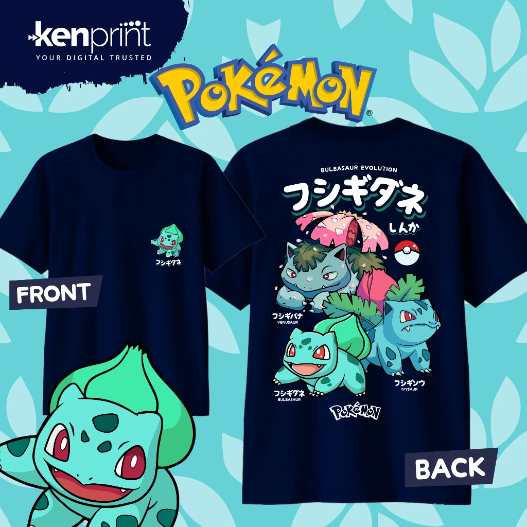 Street Fashion Evolution - Anime Pokémon Bulbasaur Evolution Cotton T-shirt