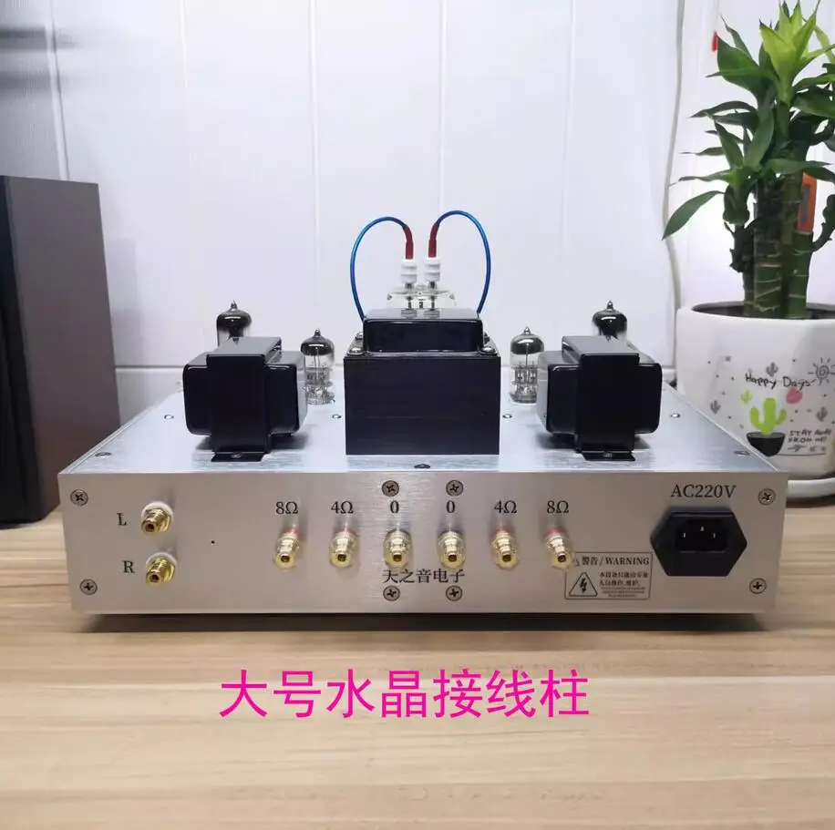 TY A-08 FU32/fu29/fu19 مجموعة مكبر كهربائي أنبوبي إلكتروني أحادي الطرف/مضخم صوت أنبوبي نهائي