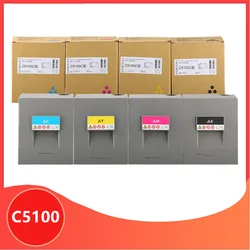 1PCS BK800g CMY800g C5100 C5110 Compatible Toner Cartridge For Ricoh Pro C 5100 5110 Toner Powder