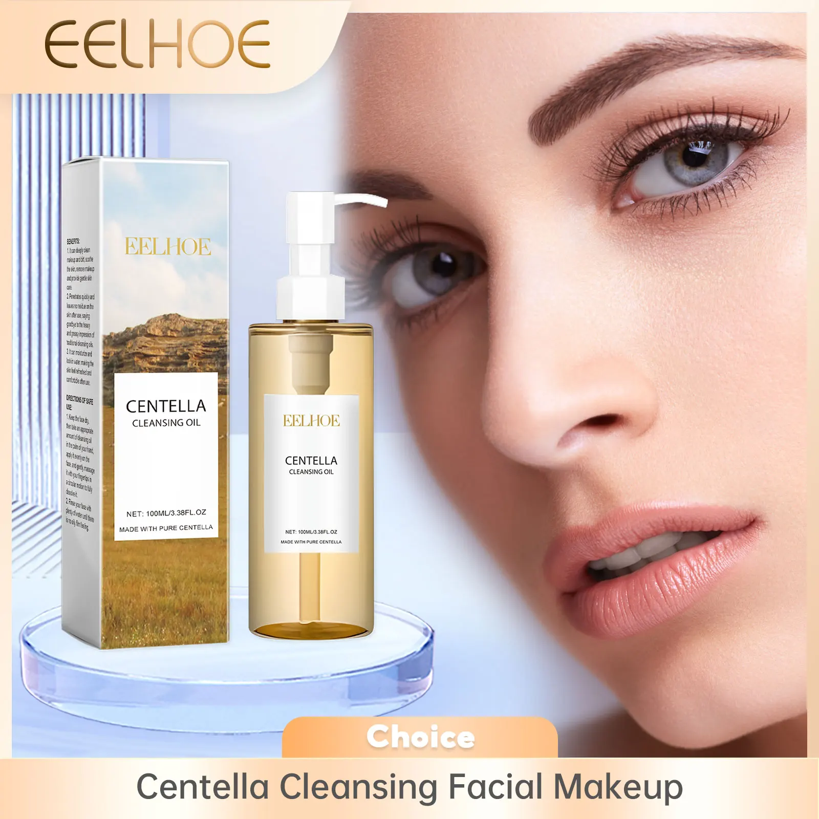 EELHOE Centella aceite de limpieza desmaquillante Facial hidratante para el rostro eliminación de poros retráctil aceite de limpieza cuidado de la piel sensible