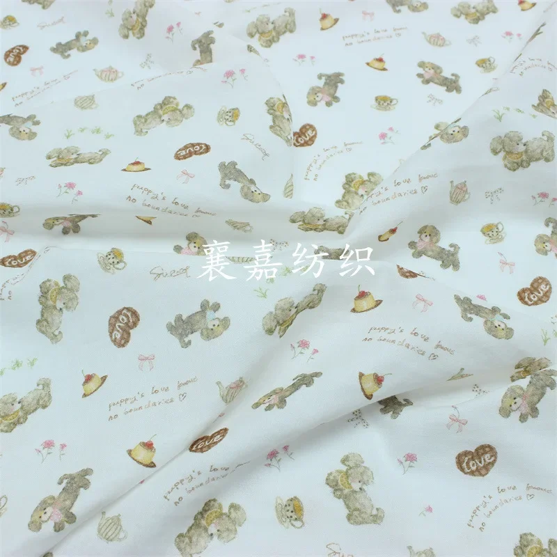 

Combed Cotton, Double Gauze, Cartoon Puppy Print, Baby Clothing, Pajamas, Bedding Fabrics