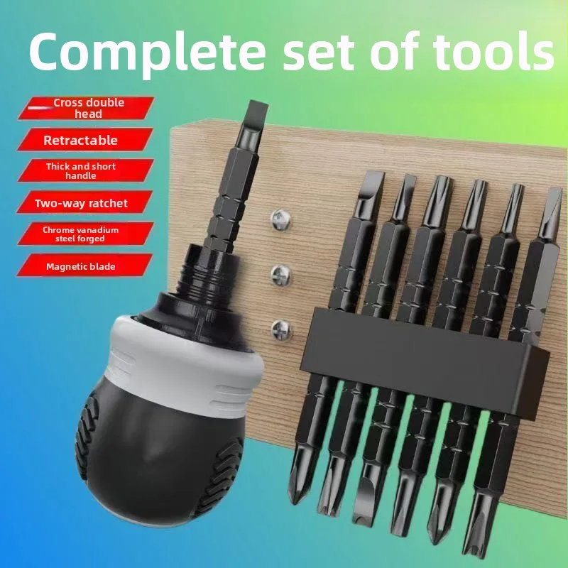 

Damaly, Ratchet Dual-purpose Screwdriver, Double-ended Cross, Mini Screwdriver, Telescopic Labor-saving, Industrial Grade