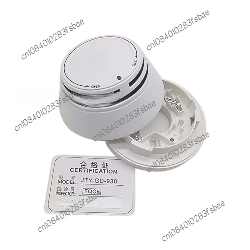 Smoke Sensor JTY-GD-930 Suitable for Fire Shutter Doors Smoke Sensor Alarm