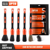 SPTA-Juego de cepillos de cabeza desmontables para coche, accesorios de limpieza automática, pelo mezclado, salida de salpicadero de aire de rueda, 5 unidades