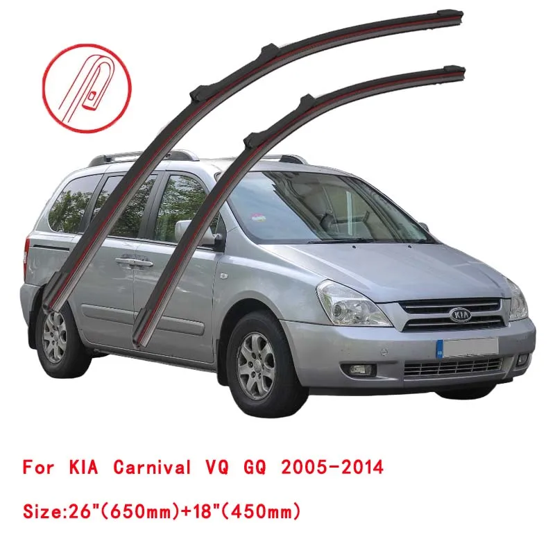 For KIA Carnival KV UP VQ GQ YP KA4 MPV 1998 2005 2006 2008 2010 2014 2015 2016 2019 2021 Double Rubber Windshield Wiper Blades view 3