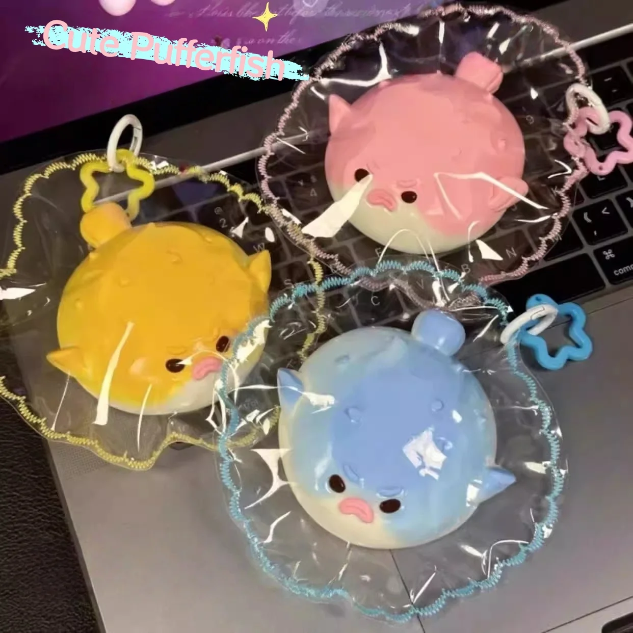 ของเล่นบีบปลาปักเป้า บรรเทาความเครียด ผ่อนคลาย นุ่มหนึบ เนื้อครีม บอลบีบคลายเครียด ของเล่นบีบสัตว์ สำหรับเดินทาง/ใช้ในบ้าน ของเล่นแกล้งเพื่อน