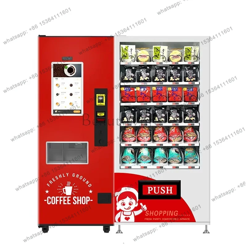 Customizable Automatic Instant Drink Hot Coffee Vending Machine with Coin Acceptor
