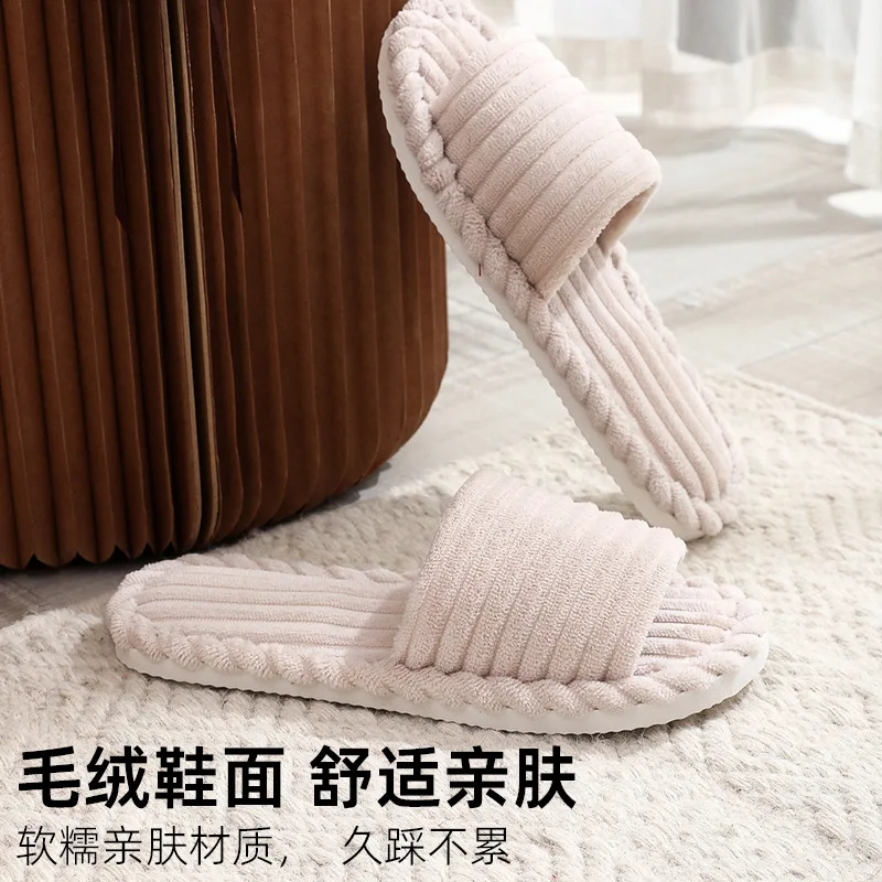Winter Men Women Flat Bottom Slippers Indoor Outdoor Thick Bottom Warm Plush Cotton Slippers Home Anti slip Durable Slippers