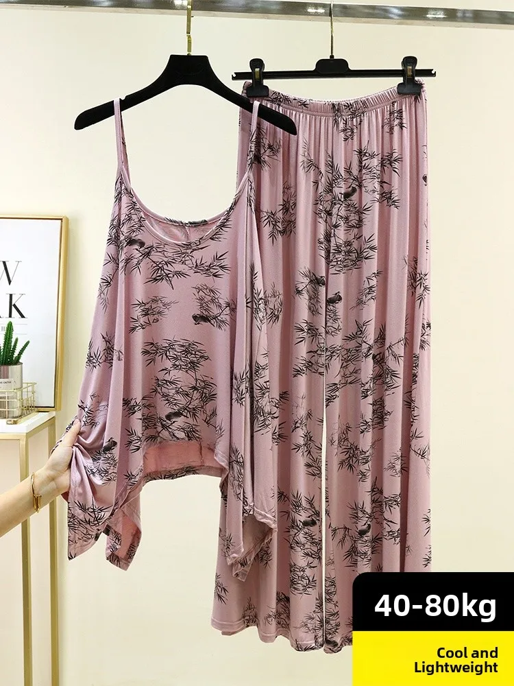 Loose Modal Summer Sleepwear Set Women's round Neck Sleeveless Long Pants Casual Home Clothes plus Size Comfortable Nightgown