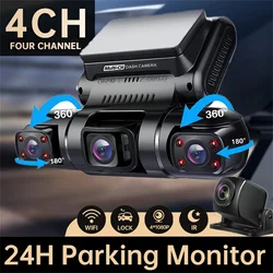 360°Panorama Car DVR 4 Channel Front/Back/Left/Right 4*1080P Dash Cam WIFI/WDR 8 Infrared Light Night Vision Video Recorder 512G