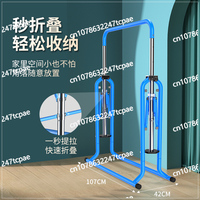 Children's Horizontal Bar Household Indoor Pull-up Frame