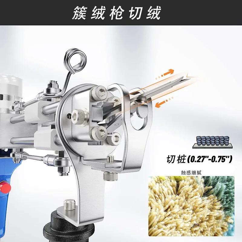 Spot Electric Carpet Knitting Gun Needling Machine Tufting Flocking Electric Gun, Electric Acupuncture