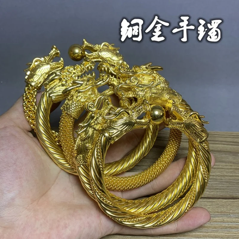 

Vintage Gold Bracelet Gold Hand Ring Brass Gilding Drama Beads Double Dragon Hand Ring Dragon Bracelet Pure Copper Ancient Gold