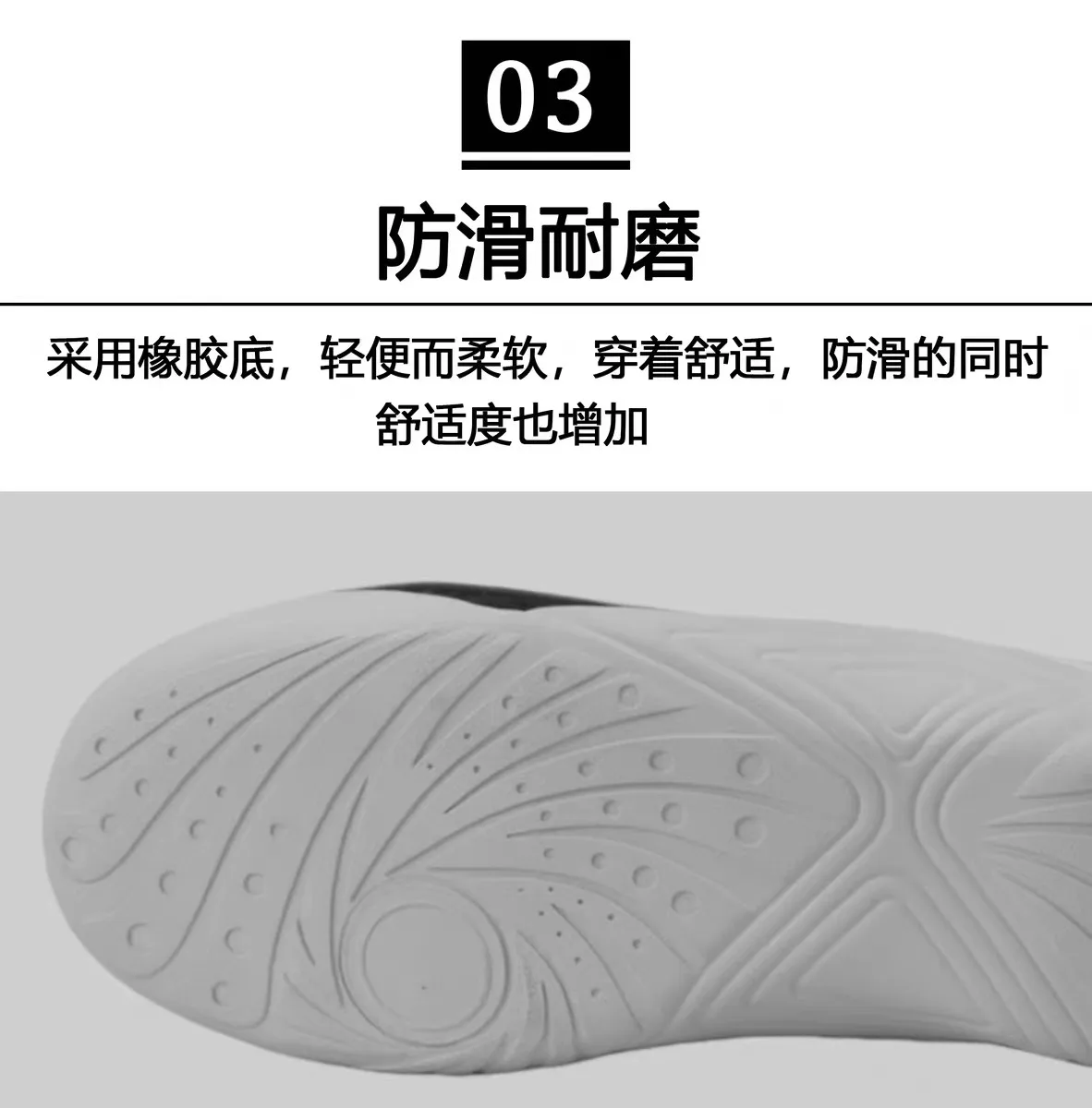 New professional wrestling and boxing shoes Lightweight sports shoes men's non-slip breathable training wrestling boots