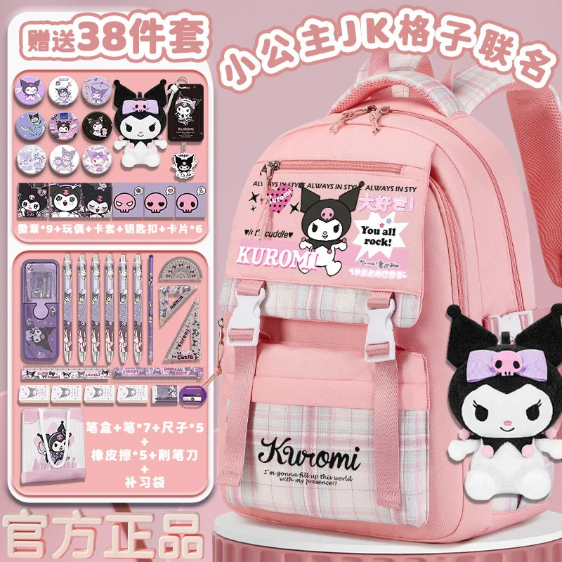 Sanrio New Clow M Student Schoolbag Large Capacity Casual and Lightweight Shoulder Pad Waterproof Stain-Resistant Backpack