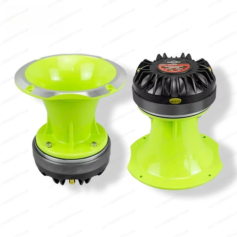 Titanium diaphragm 8 ohm 2 inch VC horn compression driver
