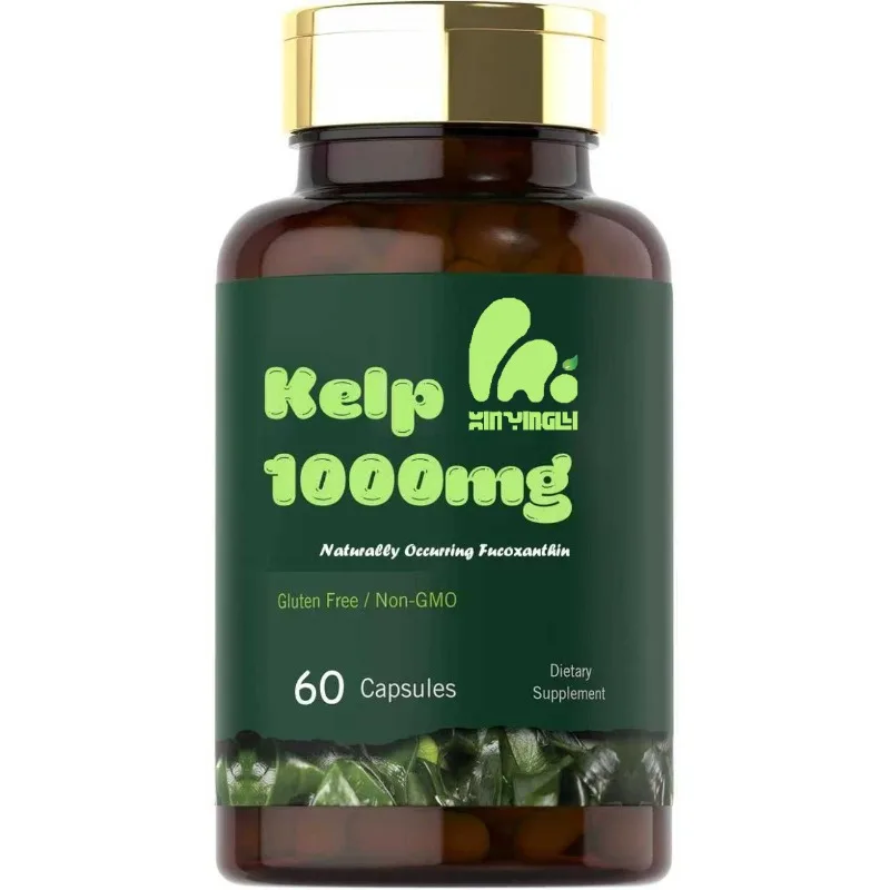 

Seaweed supplement capsule 1000mg non GMO and gluten free extract