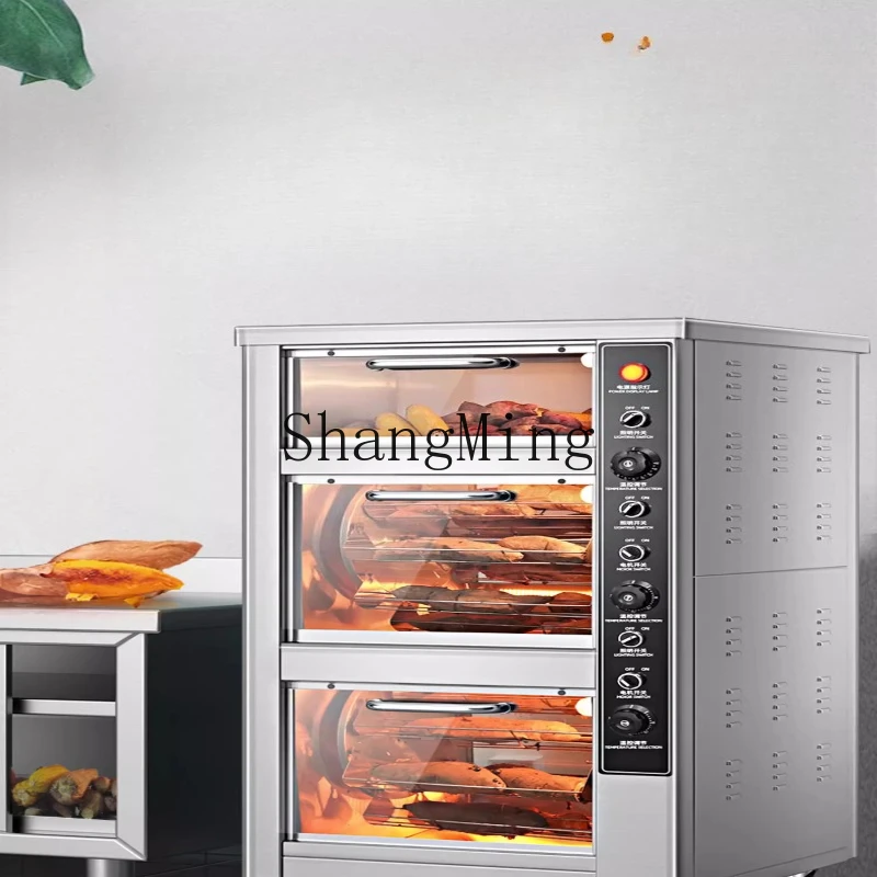 

ZYY commercial roasted sweet potato roasted sweet potato machine automatic roasted corn electric heating stove vertical