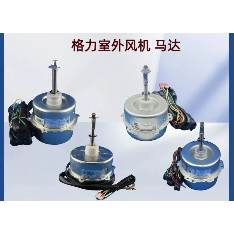 Fan Motor For Air Conditioner Outdoor Unit LW92E I N H J LW68A LW60K LW125 Air Conditioner Replacement Part