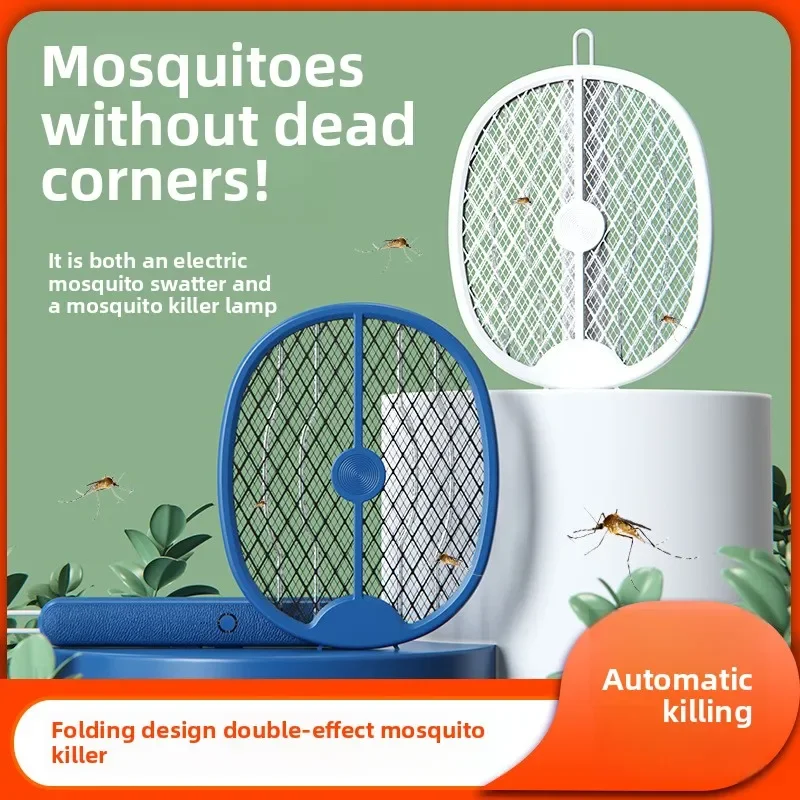 Mosquito Racket 3-in-1 Mosquito Racket Insect Killer USB Charging Protective Net Household Supplies for Home Bedroom Living Room