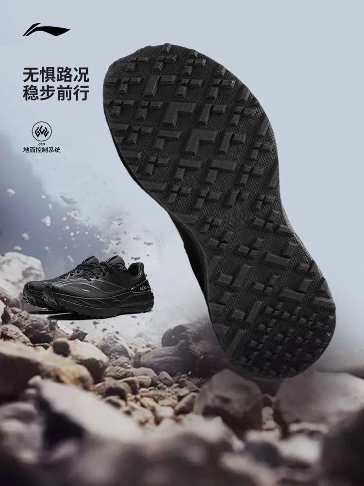LI NING DELU3 Men lightweight breathable shock-absorbing anti slip grip and wear-resistant outdoor off-road running shoes