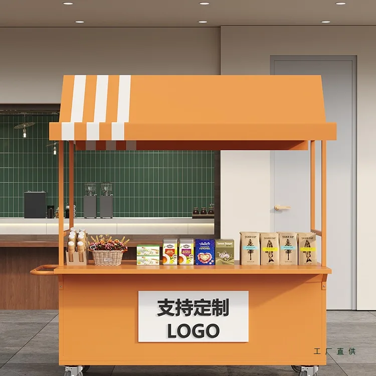 Stall truck Multifunctional night market Mobile dining car Internet celebrity stall cart Mobile widening stall