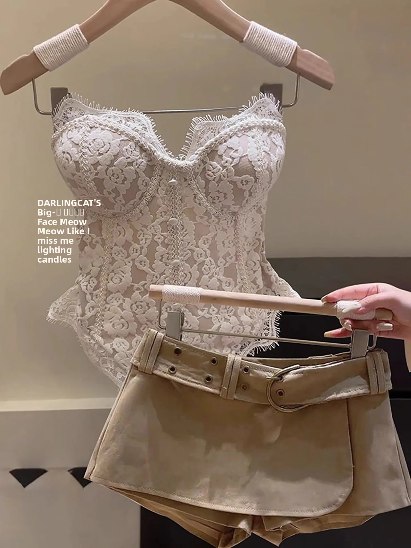 

Pure Desire Сексуальная юбка ort Женский комплект ранней осени Новый персиковый кружевной топ с волокнами Юбка из двух предметов Svel Commute Sle