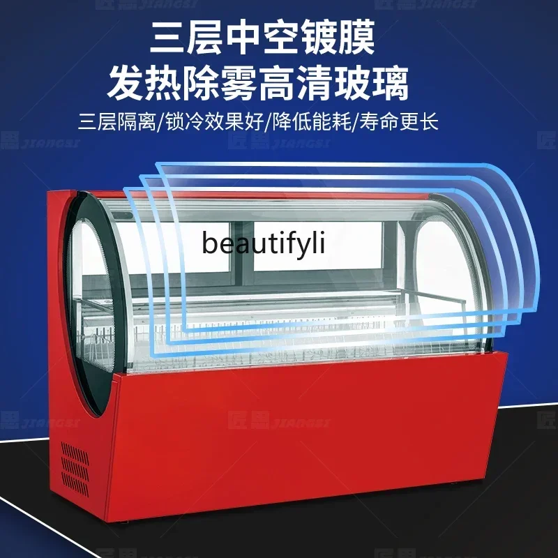 Yh A56 Facial Ice C… - image