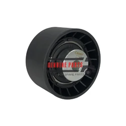 Engine System Timing Belt Tensioner Pulley 2089431 For SCANIA Trucks 2129402 1734903 1860734 Tension Roller