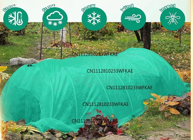 Plant antifreeze blanket winter frost protection view 3